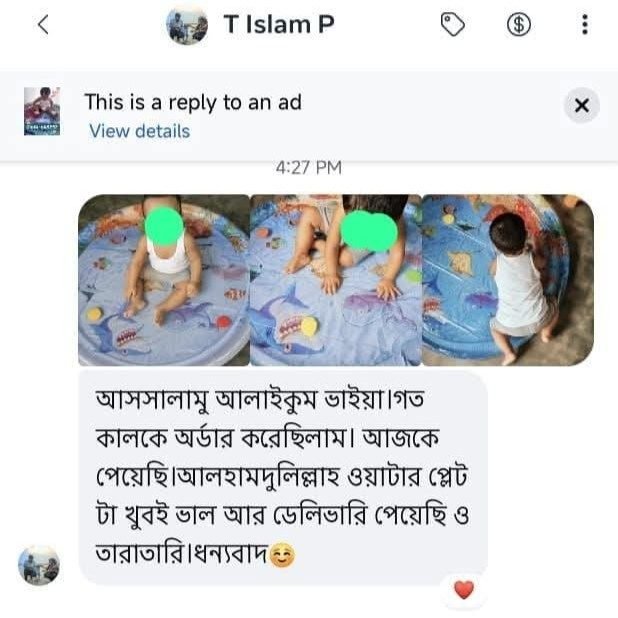 Customer Review Screenshot 1